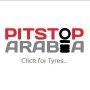 PitStop Arabia  logo