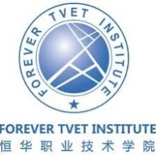 FOREVER TVET INSTITUTE logo