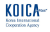  Korea International Cooperation Agency (KOICA) 